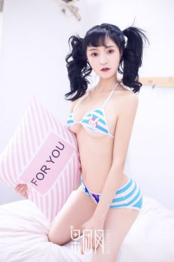 加藤美佳