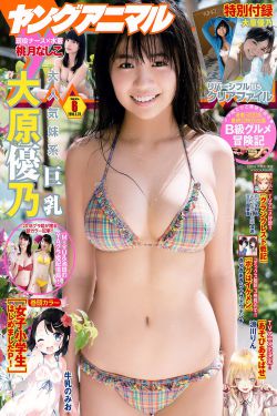 色惰日本人哺乳奶水