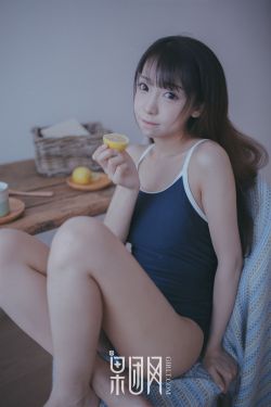 大森美玲