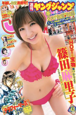 豪妇荡乳1一5潘金莲2乳